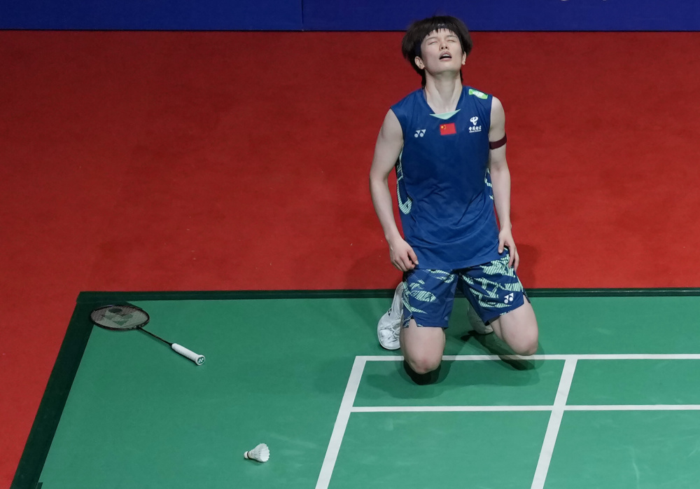 间内高效发 间内高效发