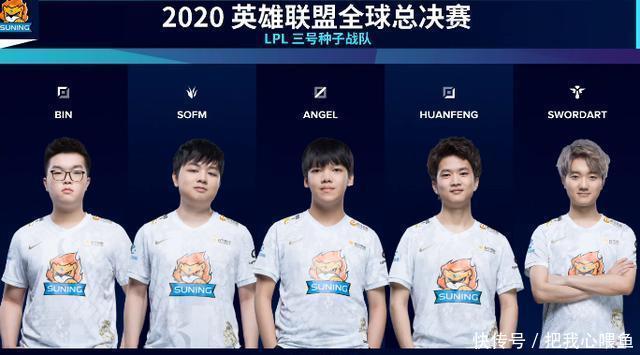 前利物浦队 前利物浦队