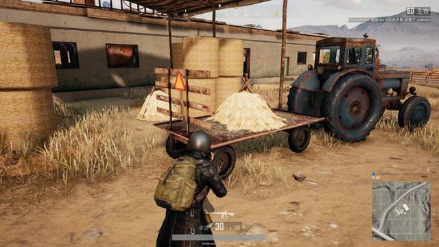 的风险与责 的风险与责