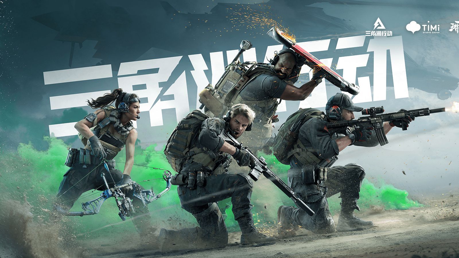 更是竞技水 更是竞技水