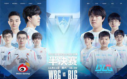 断结论的前 断结论的前