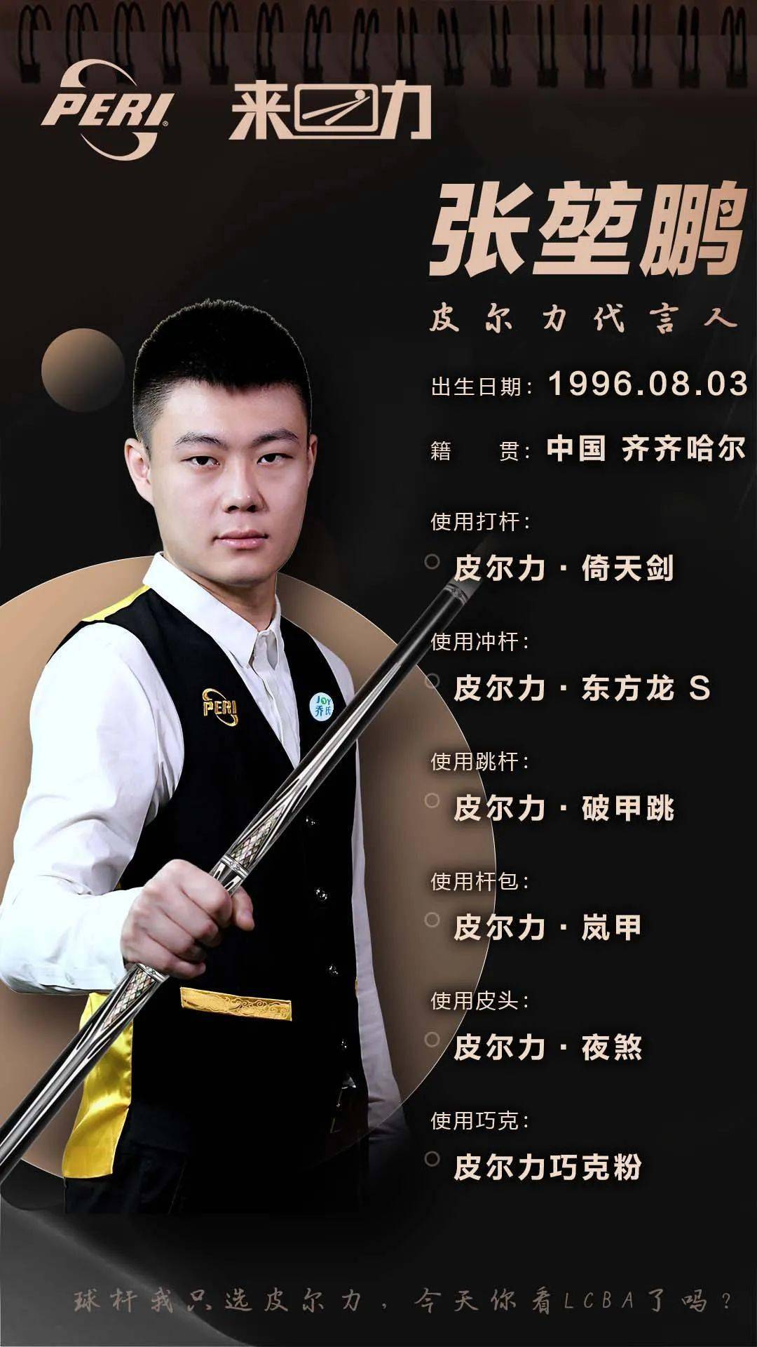 游戏与文旅 游戏与文旅