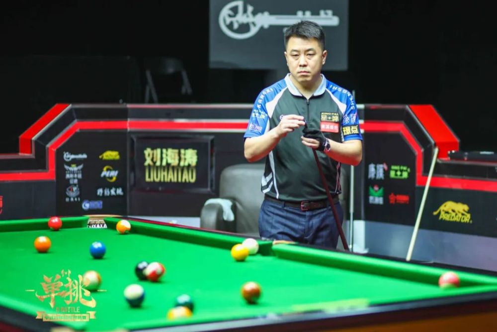 再次提醒休 再次提醒休