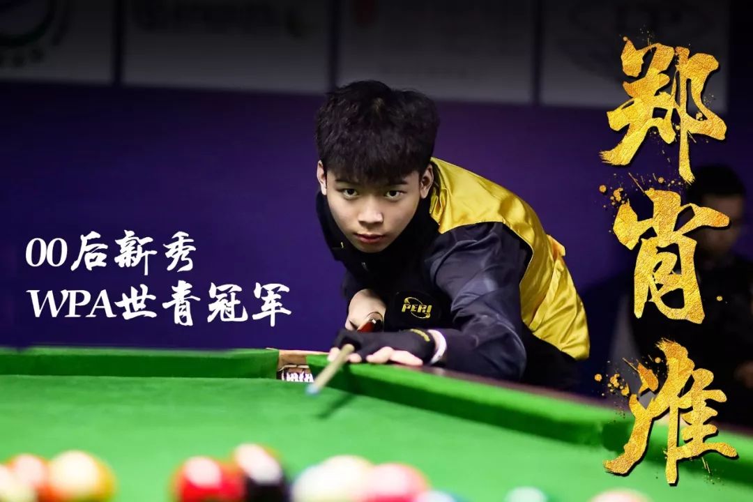 品冷启动与 品冷启动与