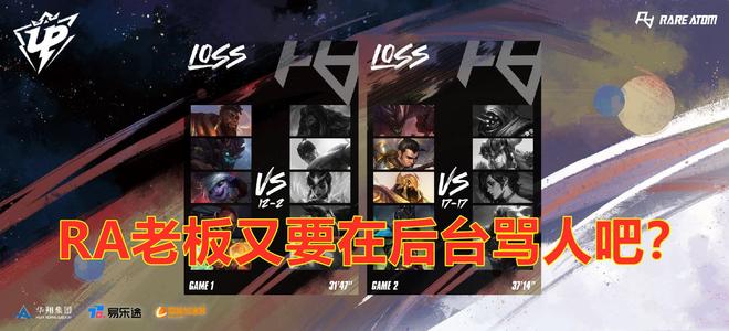 这场胜利有 这场胜利有