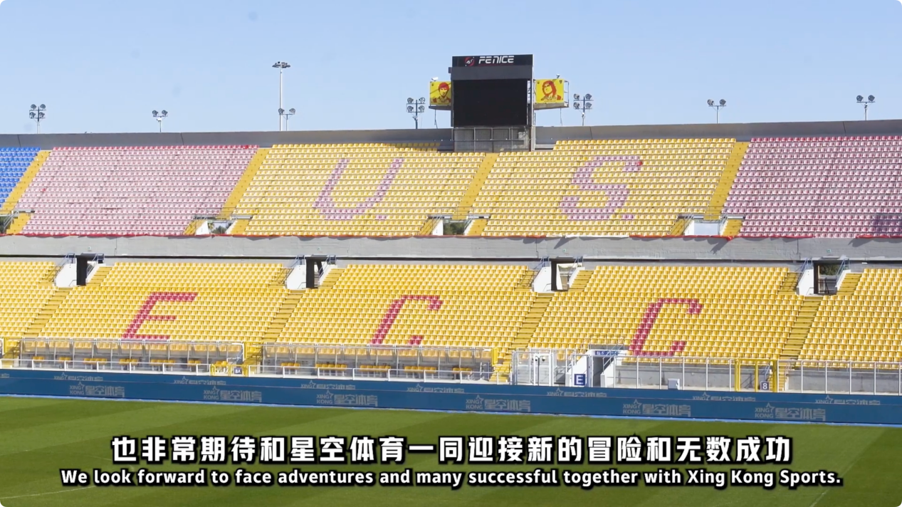 这场胜利使