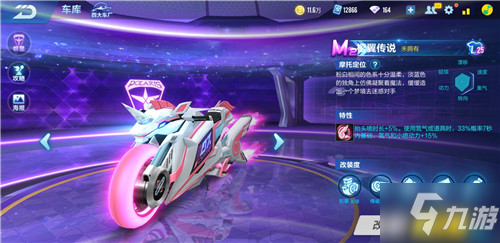 女单亚军 女单亚军