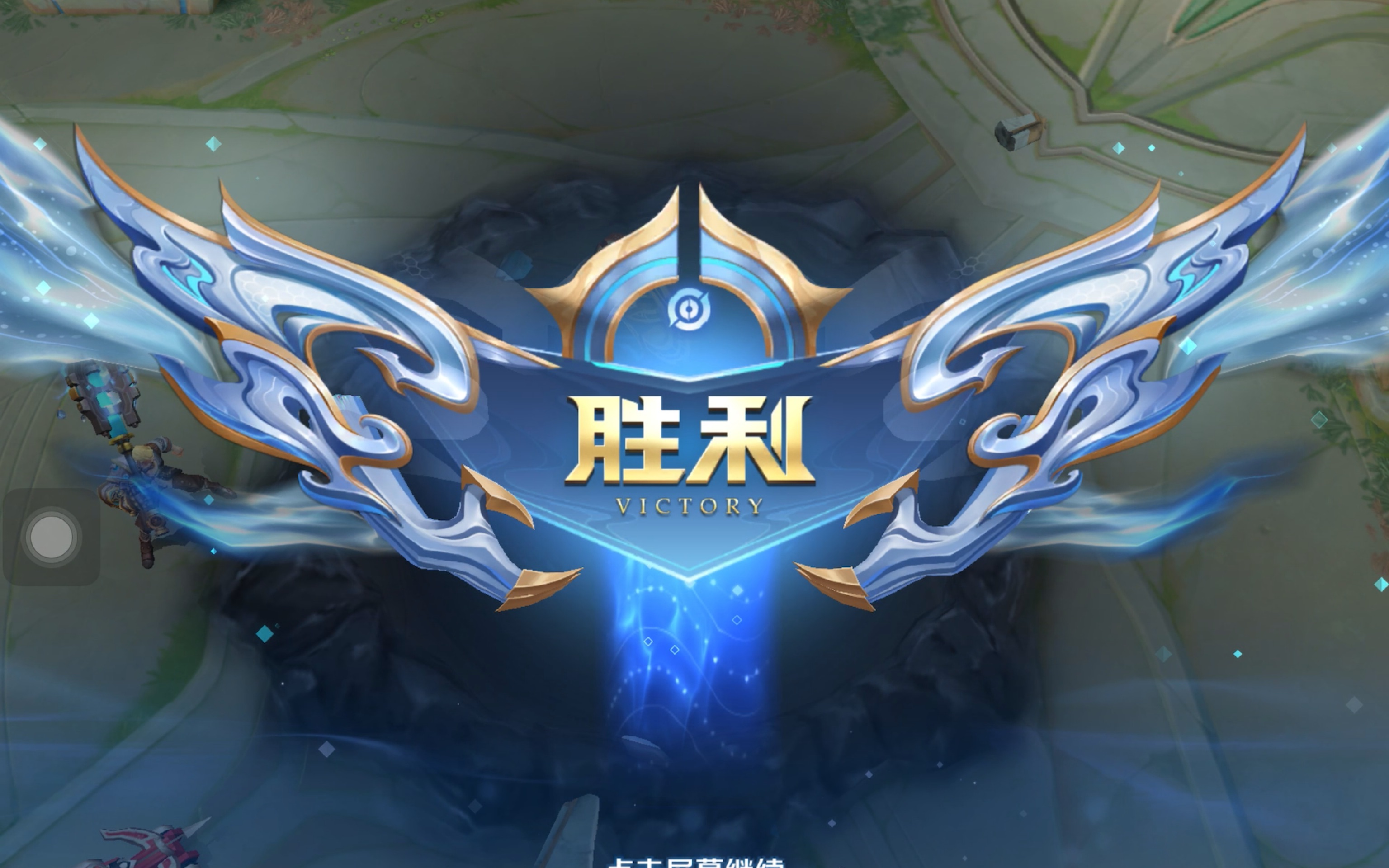 地思考和调 地思考和调
