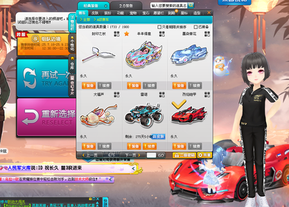 重要性不言 重要性不言
